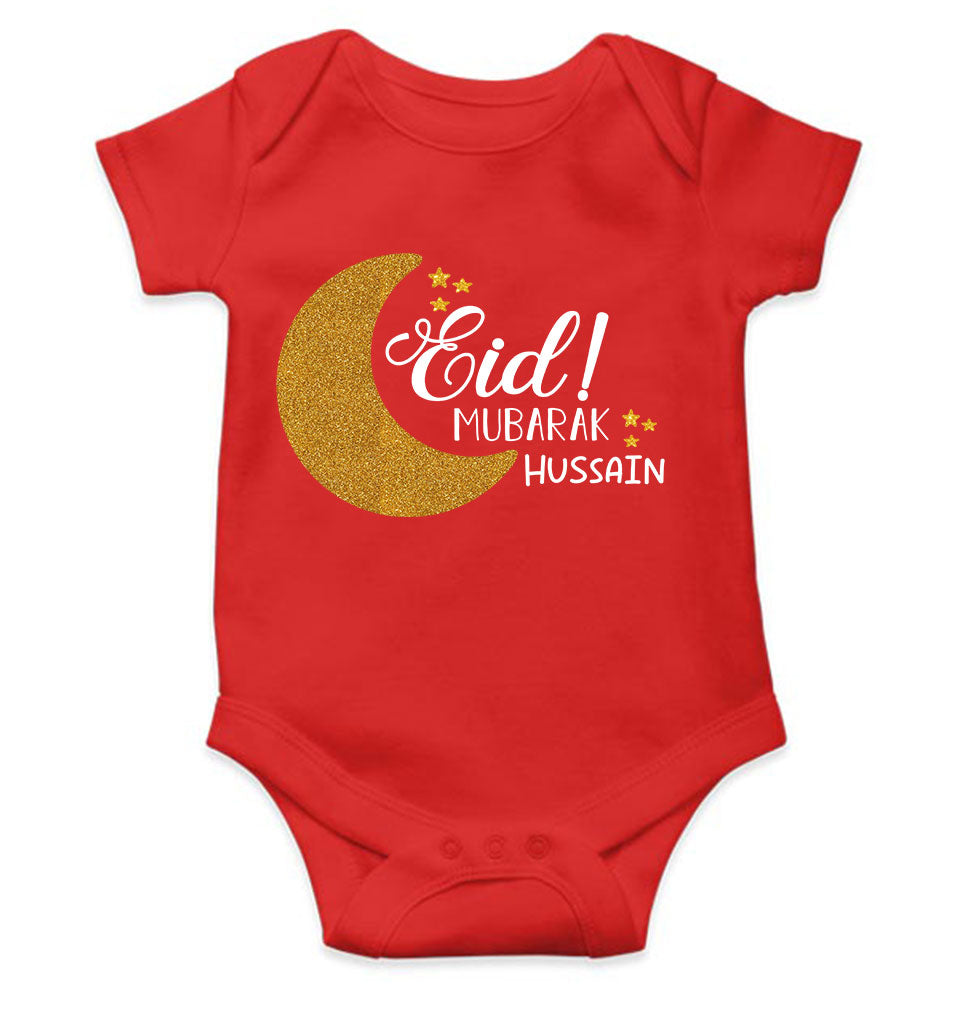 Custom Name Eid Mubaarak Rompers for Baby Boy- FunkyTeesClub