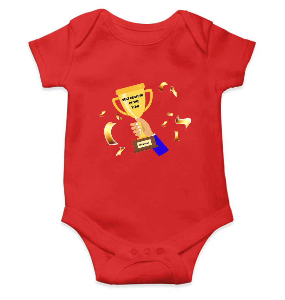 Best Brother Of The Year Rompers for Baby Boy- FunkyTeesClub