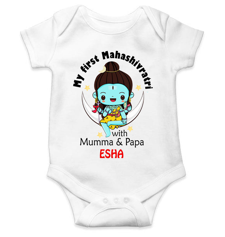 Custom Name Mahashivratri With Mumma & Papa Rompers for Baby Girl- FunkyTeesClub