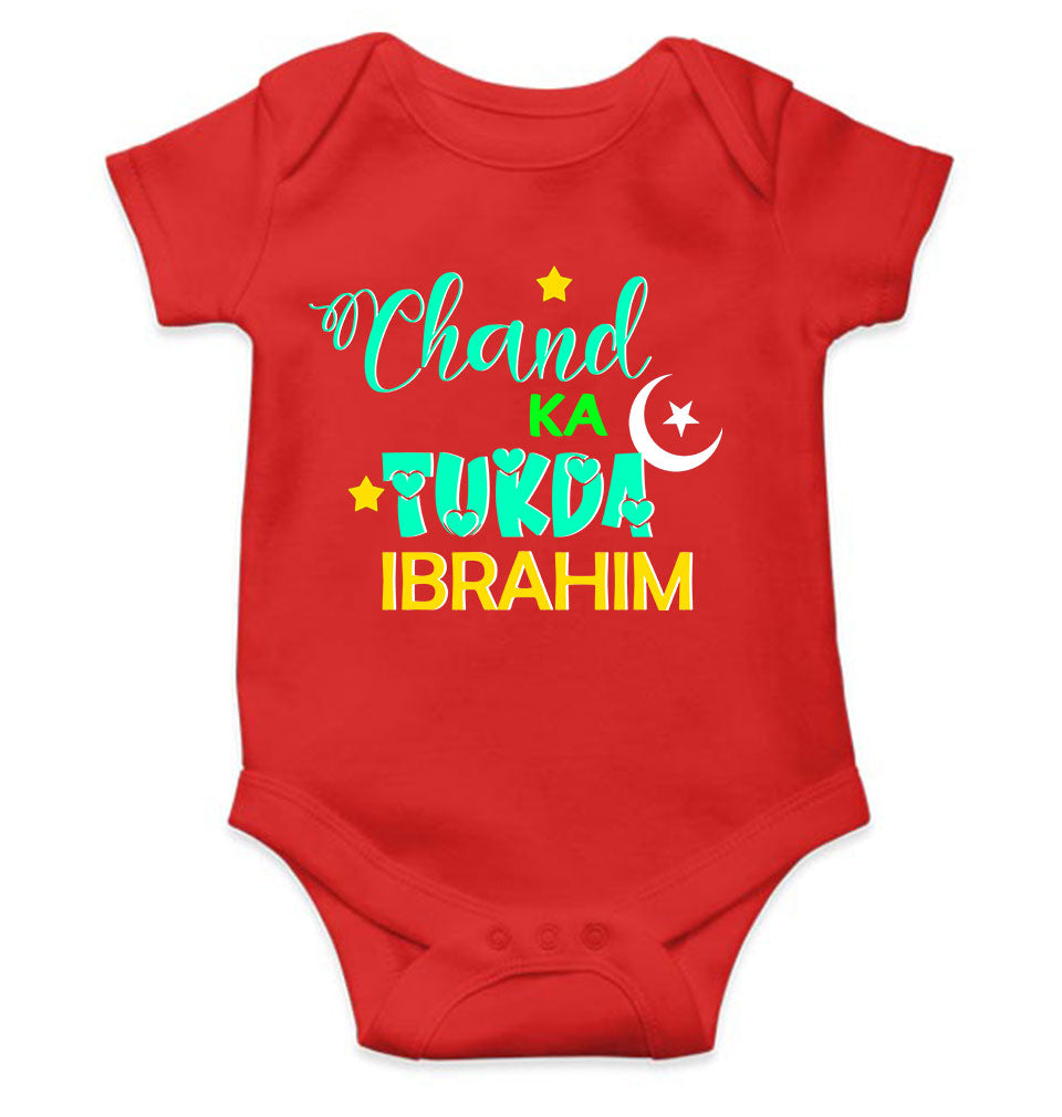 Custom Name Chand Ka Tukda Rompers for Baby Boy- FunkyTeesClub