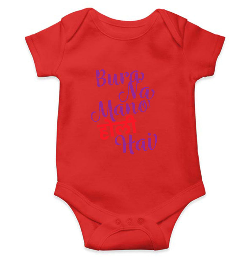 Bura Na Mano Holi Hai Rompers for Baby Girl- FunkyTeesClub