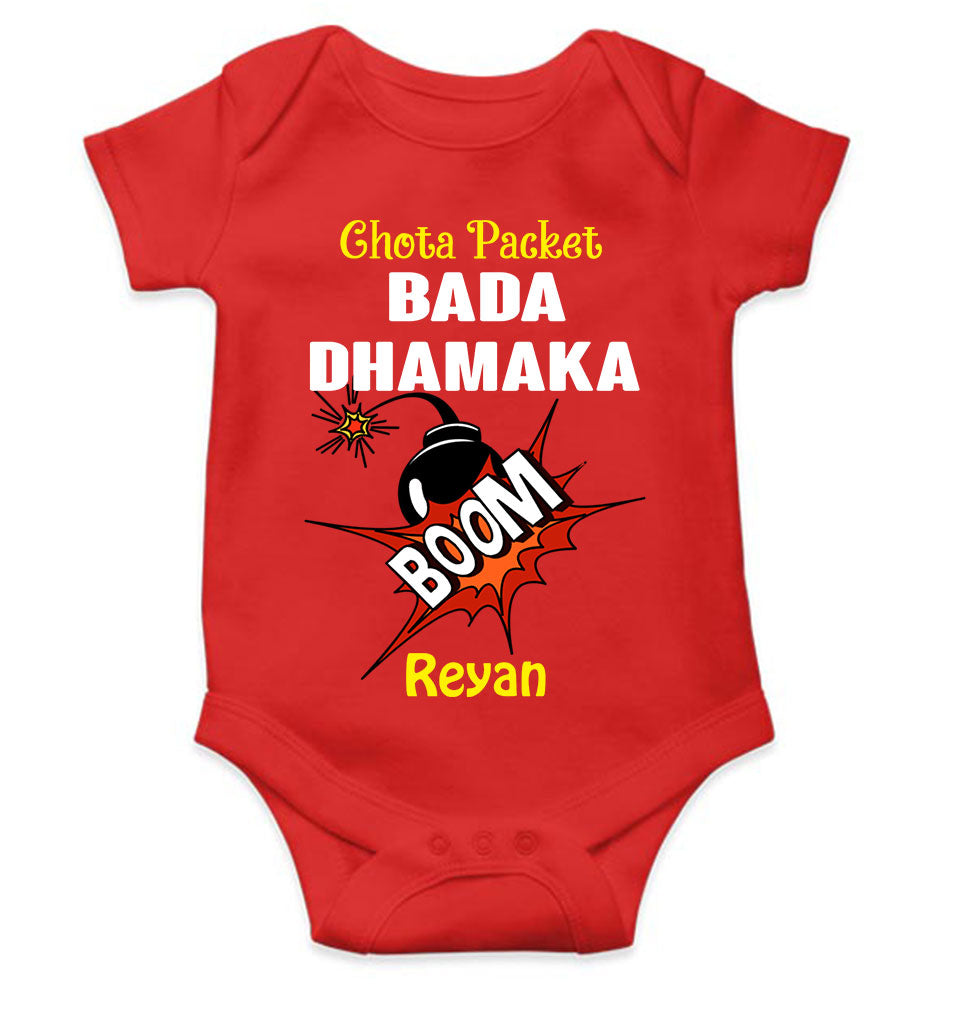 Custom Name Chota Packet Bada Dhamaka Diwali Rompers for Baby Boy- FunkyTeesClub