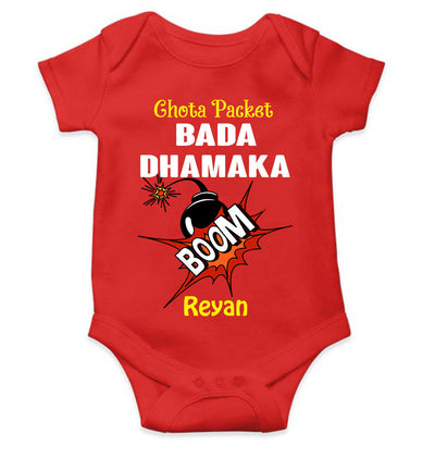 Custom Name Chota Packet Bada Dhamaka Diwali Rompers for Baby Boy- FunkyTeesClub