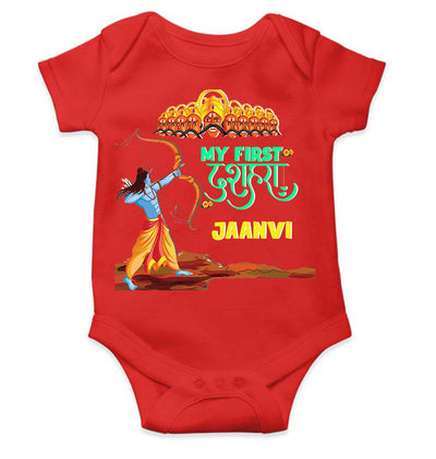 Custom Name My First Dussehra Rompers for Baby Girl- FunkyTeesClub