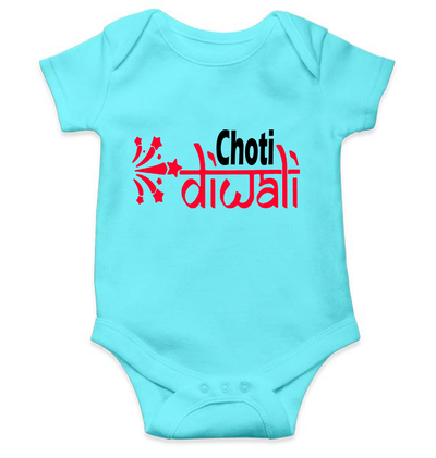 Choti Diwali Rompers for Baby Boy- FunkyTeesClub