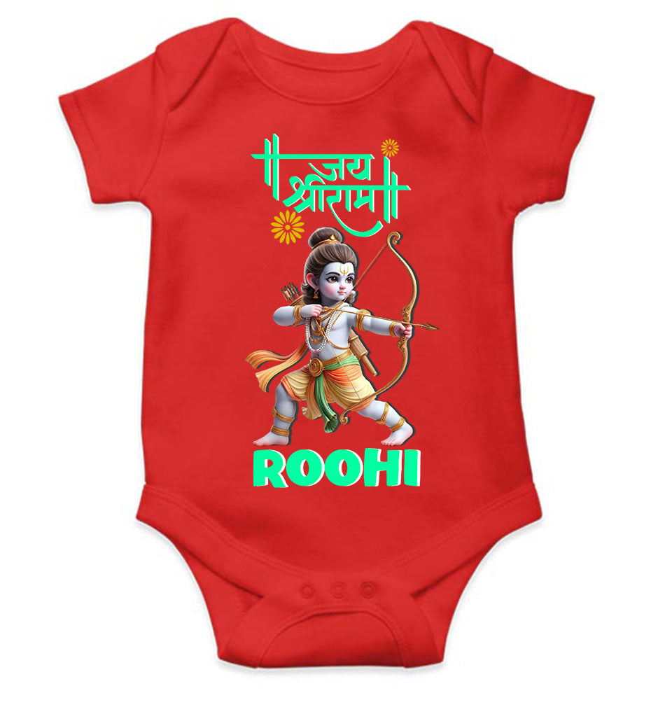 Custom Name Jai Shree Ram Rompers for Baby Girl- FunkyTeesClub