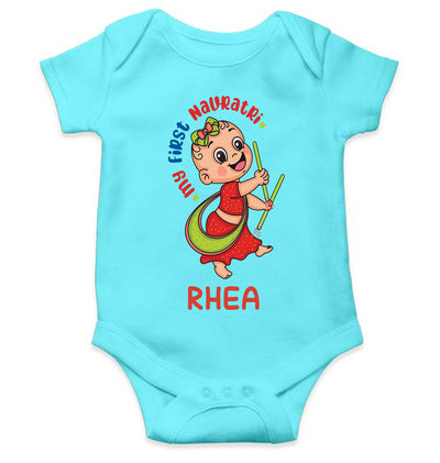 Custom Name My First Navratri Rompers for Baby Girl- FunkyTeesClub