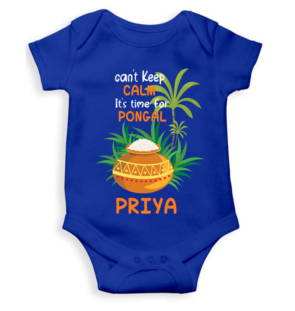 Custom Name Time For Pongal Makar Sankranti Rompers for Baby Girl- FunkyTeesClub