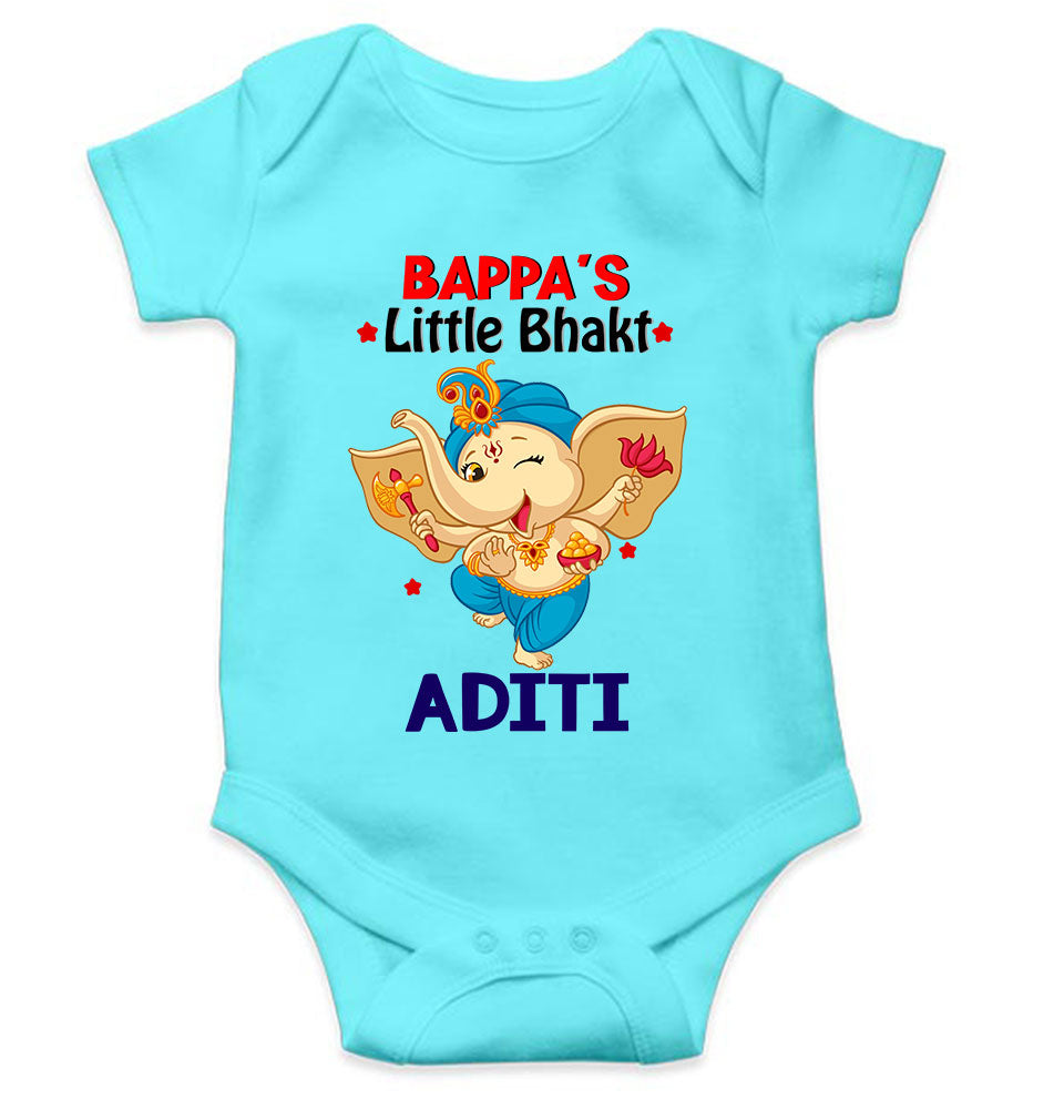 Custom Name Little Bappa Bhakt Ganesh Chaturthi Rompers for Baby Girl- FunkyTeesClub