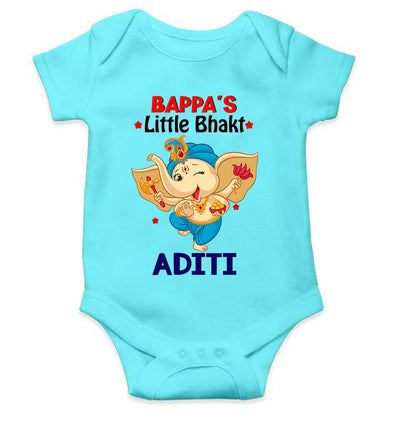 Custom Name Little Bappa Bhakt Ganesh Chaturthi Rompers for Baby Girl- FunkyTeesClub