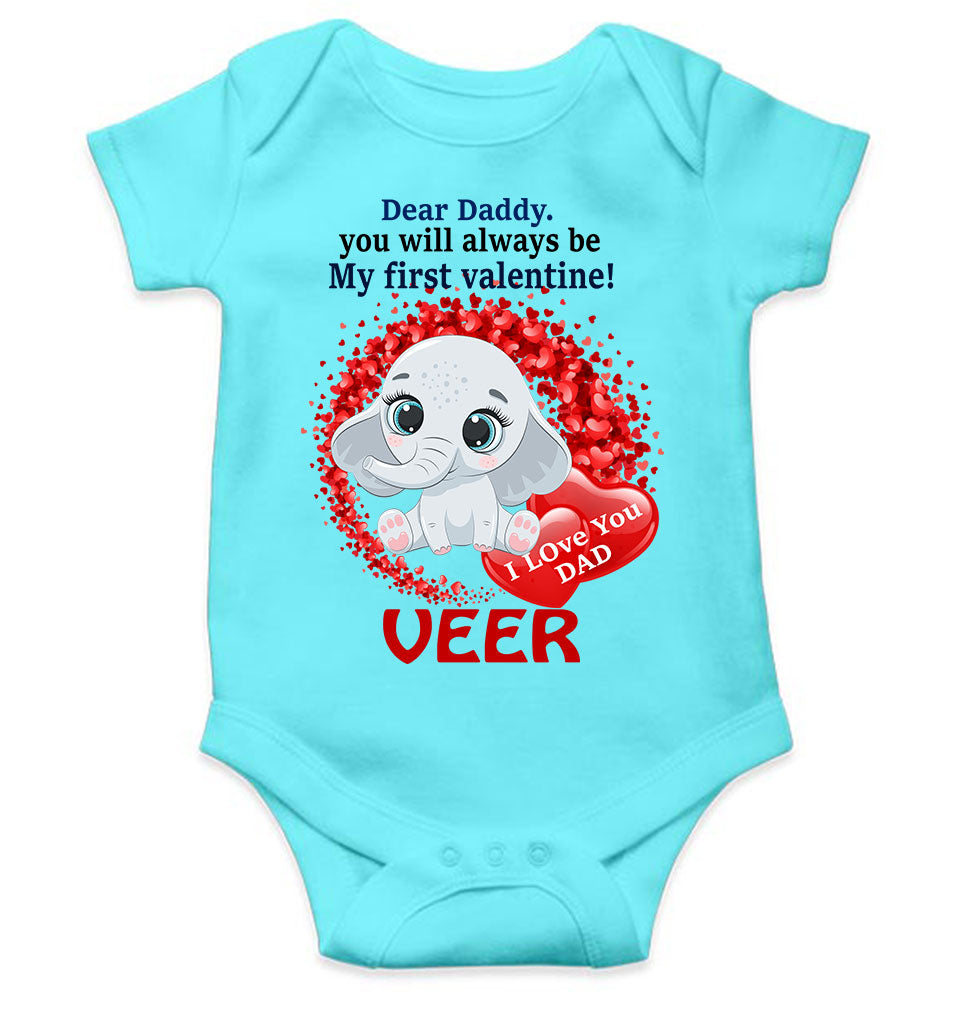Custom Name Daddy Always Be My First Valentine Rompers for Baby Boy- FunkyTeesClub