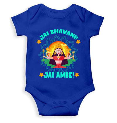 Jai Bhavani Jai Ambe Navratri Rompers for Baby Boy- FunkyTeesClub