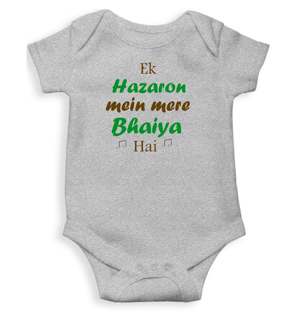 Ek Hazaro Mein Mere Bhaiya Rompers for Baby Boy- FunkyTeesClub