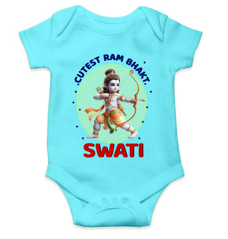 Custom Name Cutest Ram Bhakt Rompers for Baby Girl- FunkyTeesClub