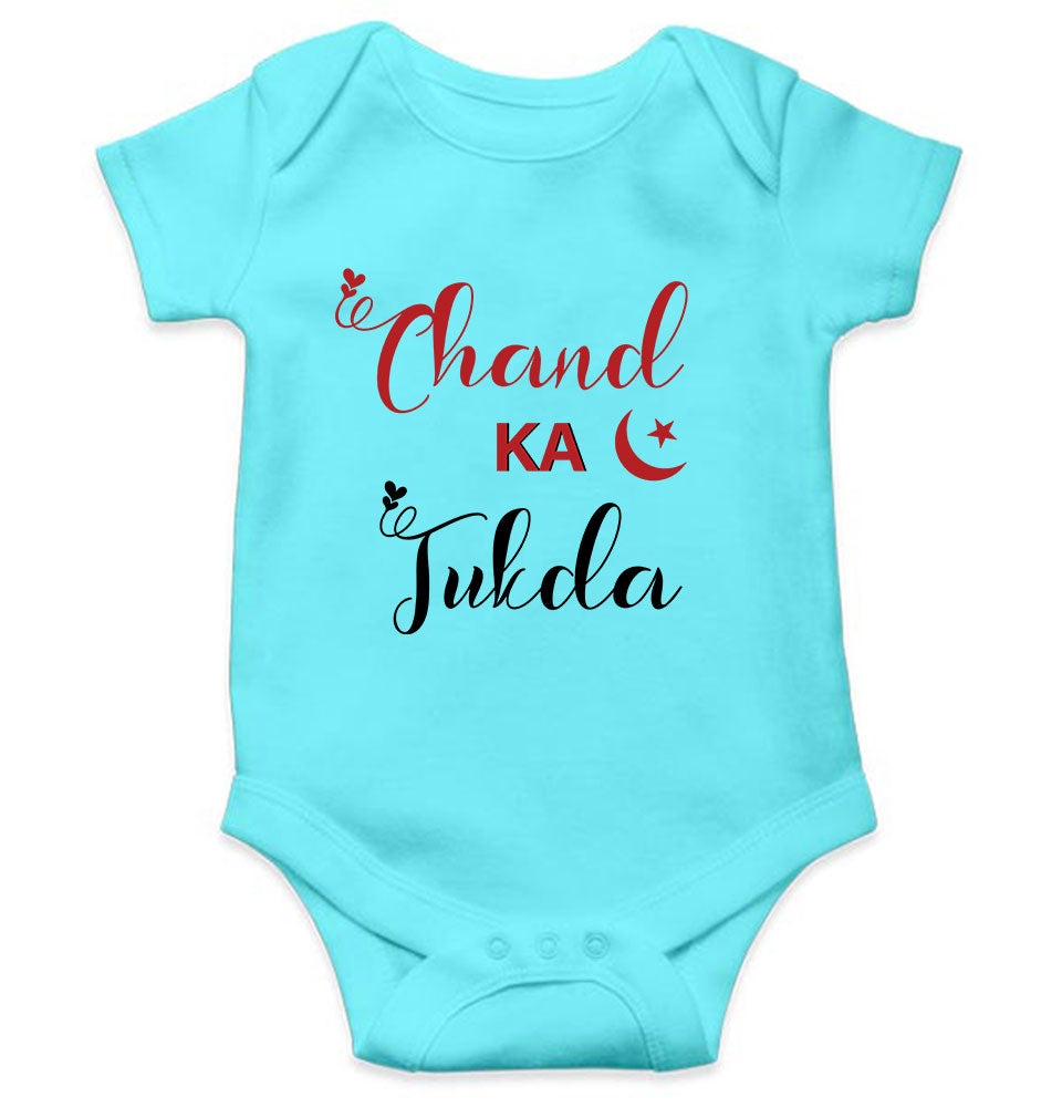 Chand Ka Tukda Eid Rompers for Baby Girl- FunkyTeesClub