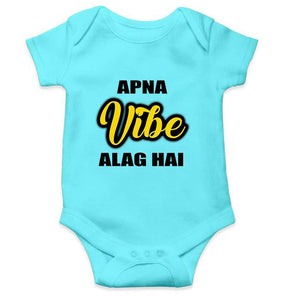 Set of 5 cute Rompers for Baby Boy and Baby Girl- FunkyTeesClub