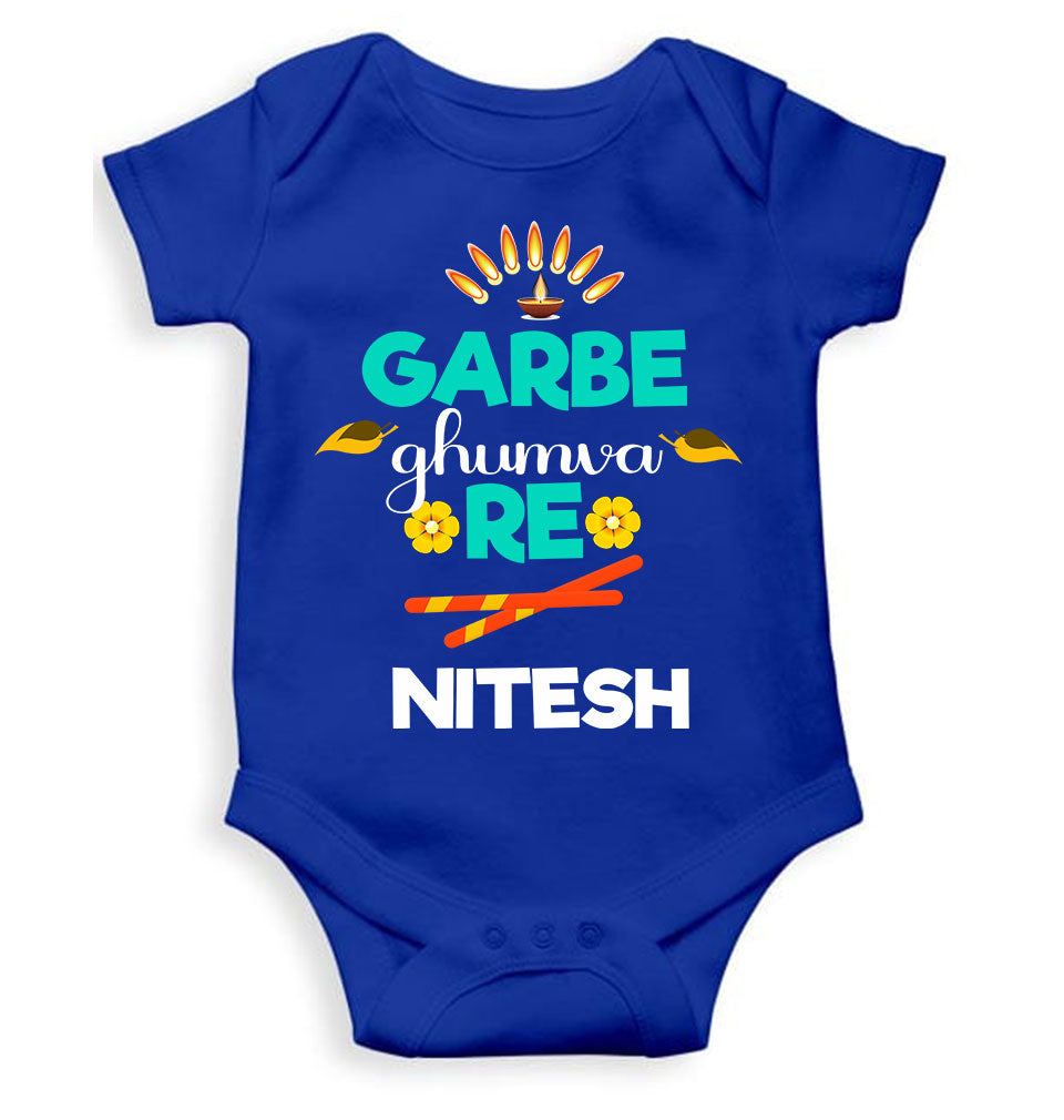 Custom Name Garbe Ghumva Re Navratri Rompers for Baby Boy- FunkyTeesClub