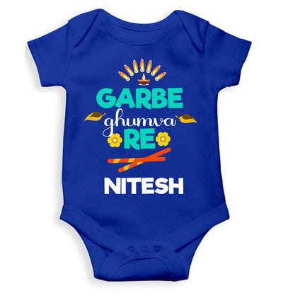 Custom Name Garbe Ghumva Re Navratri Rompers for Baby Boy- FunkyTeesClub