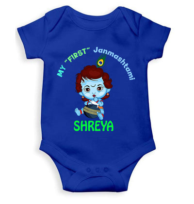 Custom Name First Janmashtami Rompers for Baby Girl- FunkyTeesClub