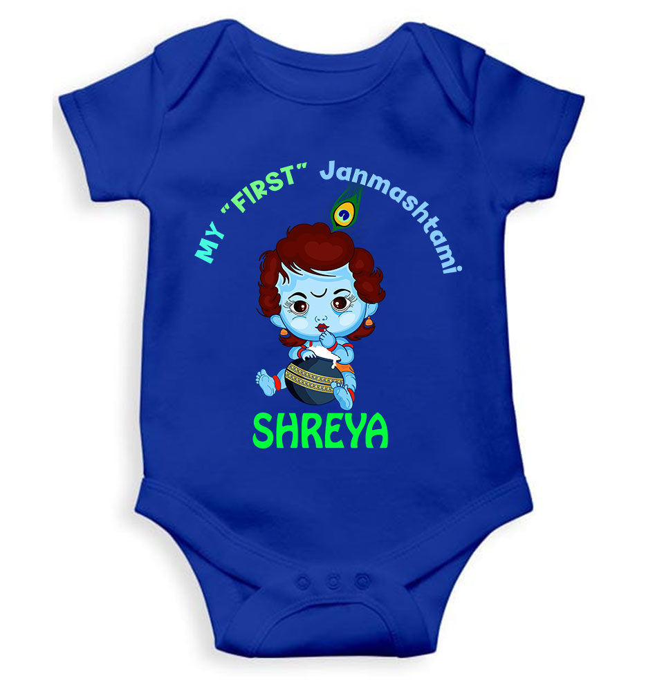 Custom Name First Janmashtami Rompers for Baby Girl- FunkyTeesClub