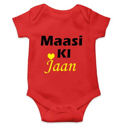 Maasi Ki Jaan Rompers for Baby Boy- FunkyTeesClub
