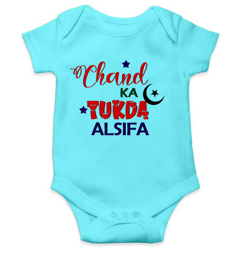 Custom Name Chand Ka Tukda Rompers for Baby Girl- FunkyTeesClub