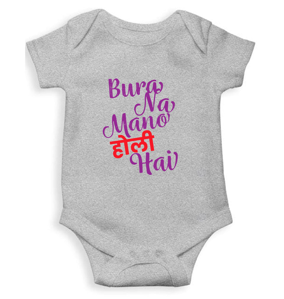 Bura Na Mano Holi Hai Rompers for Baby Girl- FunkyTeesClub
