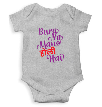 Bura Na Mano Holi Hai Rompers for Baby Girl- FunkyTeesClub