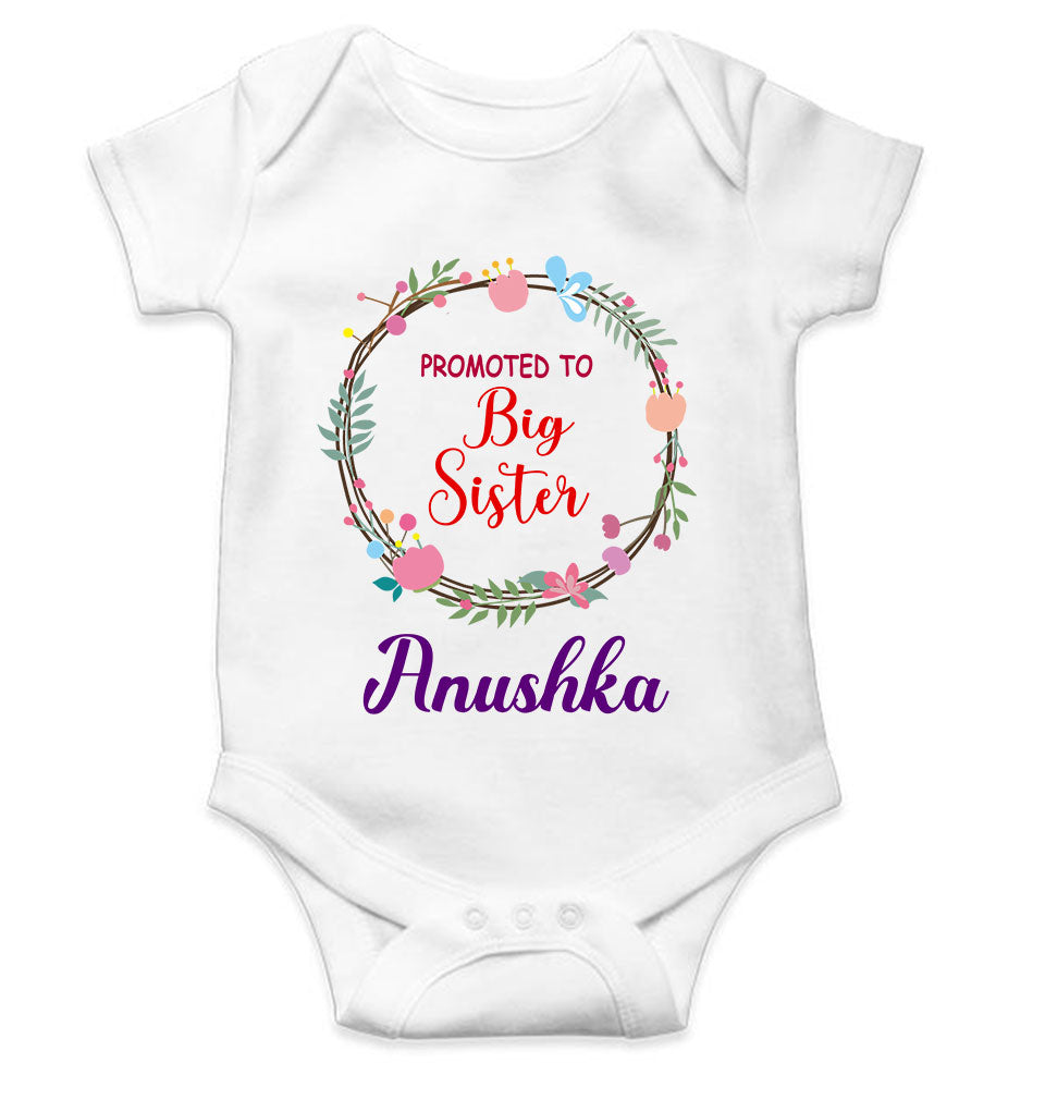Custom Name Promoted To Big Sister Rakhi Rompers for Baby Girl- FunkyTeesClub