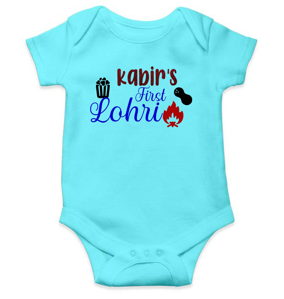 Custom Baby Name First Lohri Rompers for Baby Boy- FunkyTeesClub