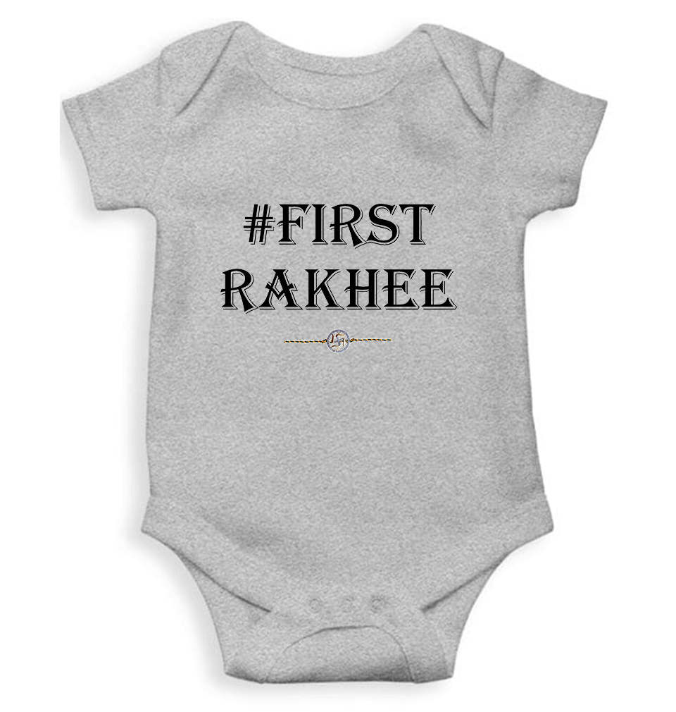 First Rakhee Rompers for Baby Boy - FunkyTeesClub