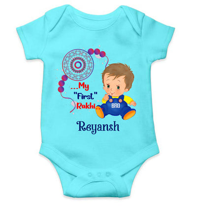 Custom Name My First Rakhi Rompers for Baby Boy- FunkyTeesClub