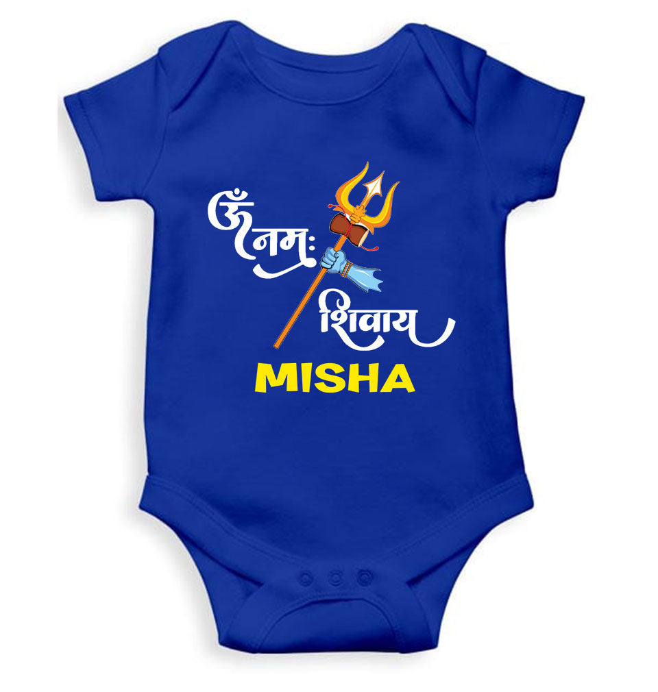 Custom Name Om Namah Shivay Mahashivratri Rompers for Baby Girl- FunkyTeesClub