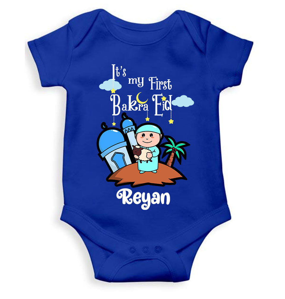 Custom Name Its My First Bakra Eid Rompers for Baby Boy- FunkyTeesClub