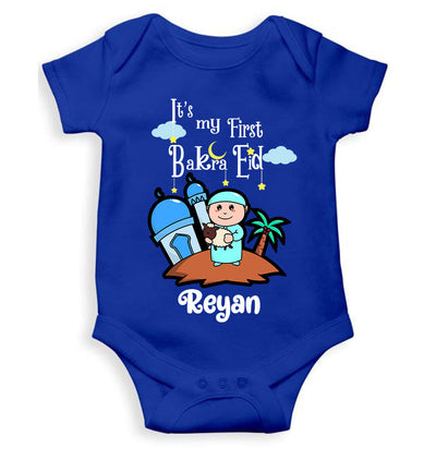 Custom Name Its My First Bakra Eid Rompers for Baby Boy- FunkyTeesClub