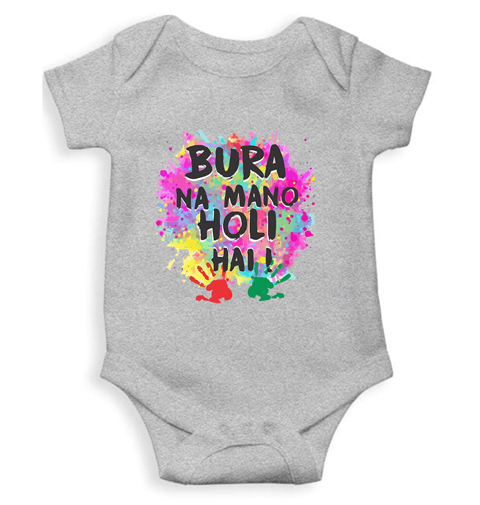 Bura Na Mano Holi Hai Rompers for Baby Boy - FunkyTeesClub