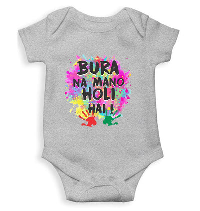 Bura Na Mano Holi Hai Rompers for Baby Boy - FunkyTeesClub