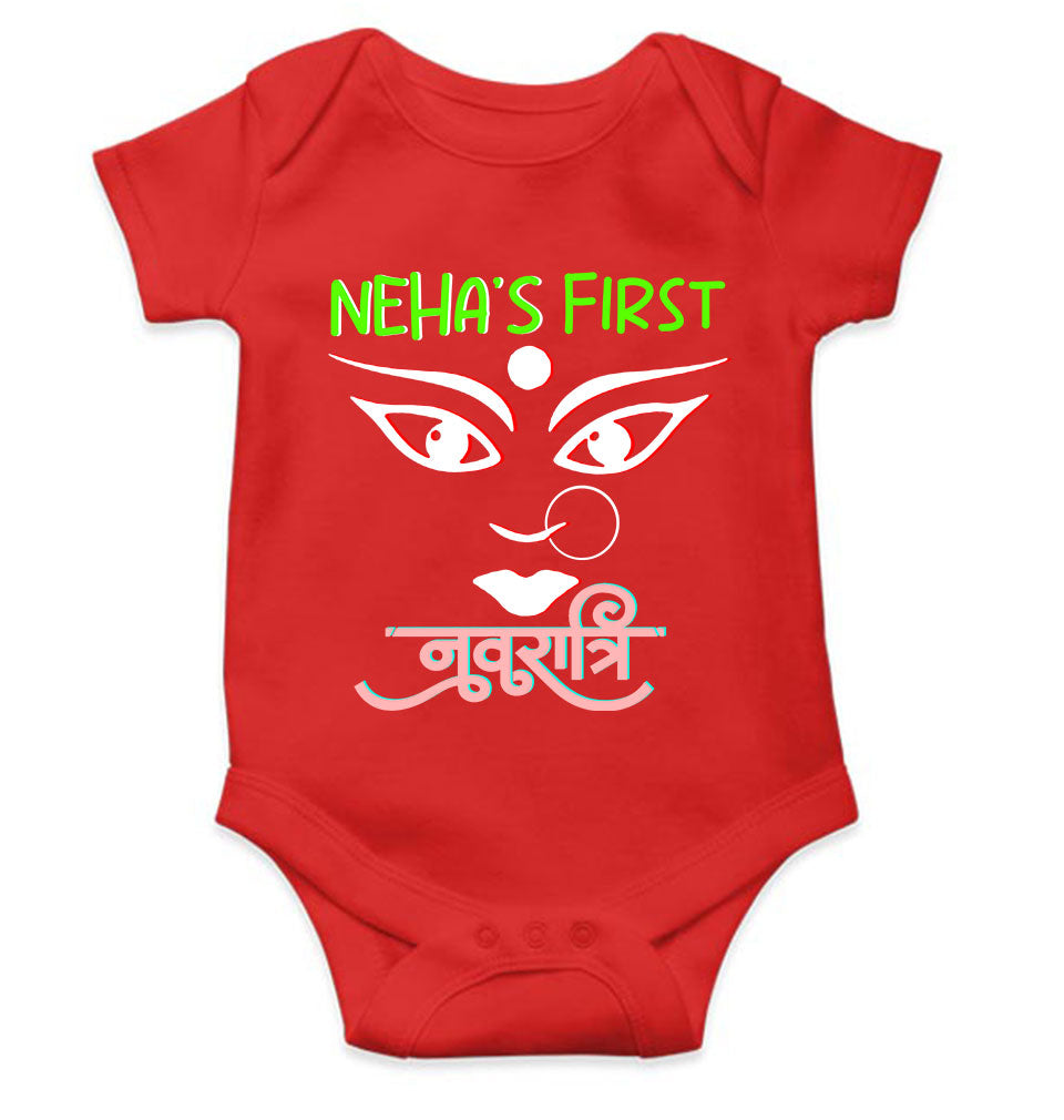 Custom Name First Navratri Durga Pooja Rompers for Baby Girl- FunkyTeesClub