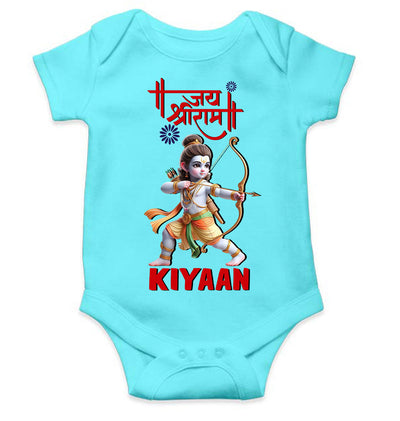 Custom Name Jai Shree Ram Rompers for Baby Boy- FunkyTeesClub