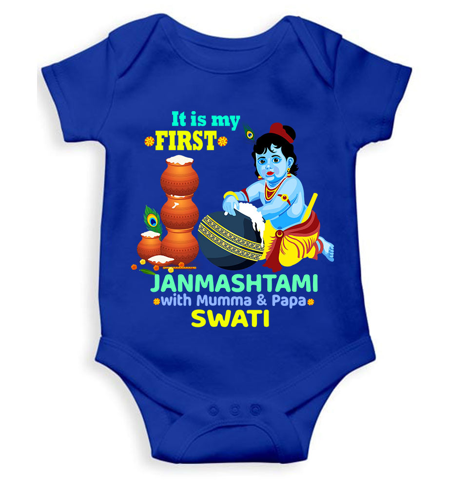 Custom Name First Janmashtami With Mumma Papa Rompers for Baby Girl- FunkyTeesClub