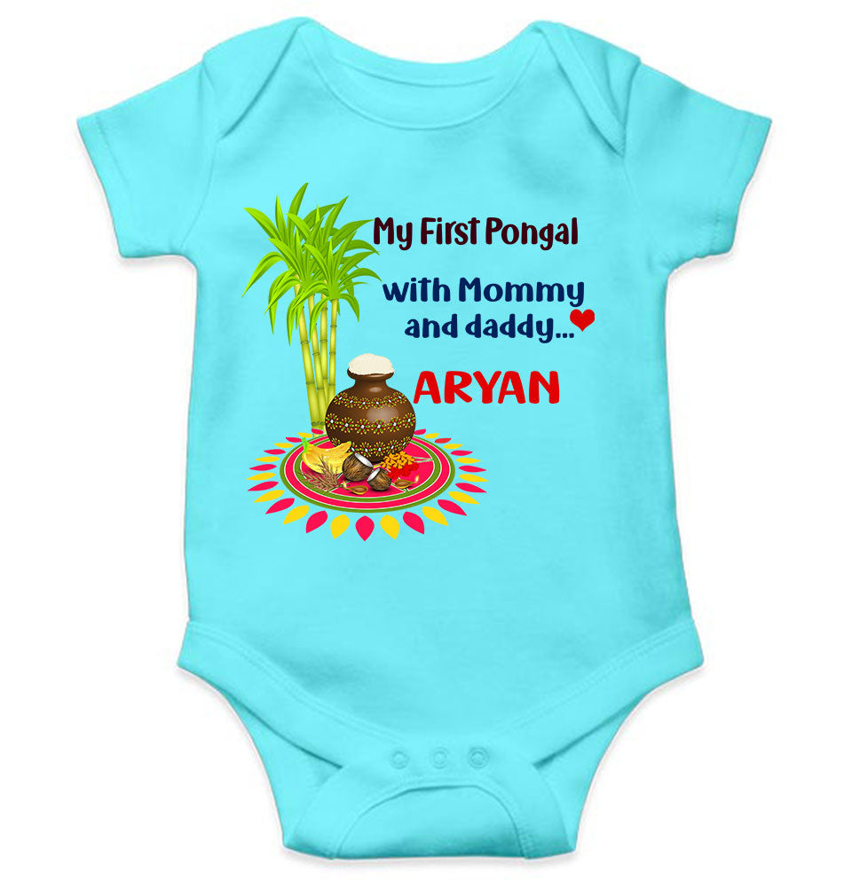 Custom Name My First Pongal With Mommy And Daddy Rompers for Baby Boy- FunkyTeesClub