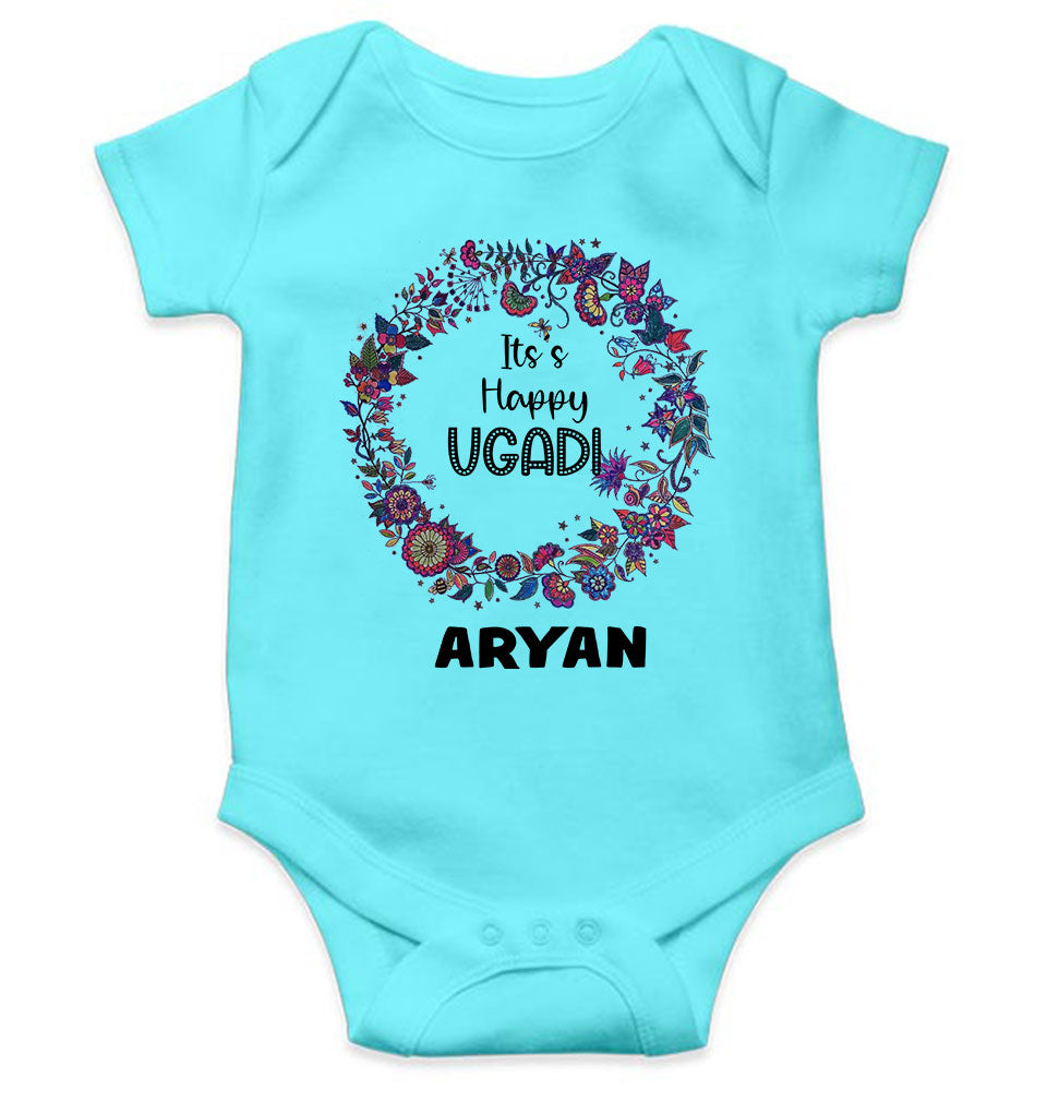 Custom Name Its Happy Ugadi Rompers for Baby Boy- FunkyTeesClub