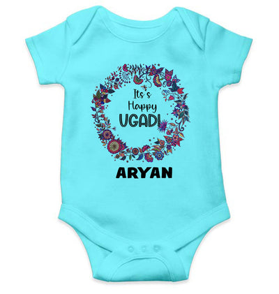 Custom Name Its Happy Ugadi Rompers for Baby Boy- FunkyTeesClub