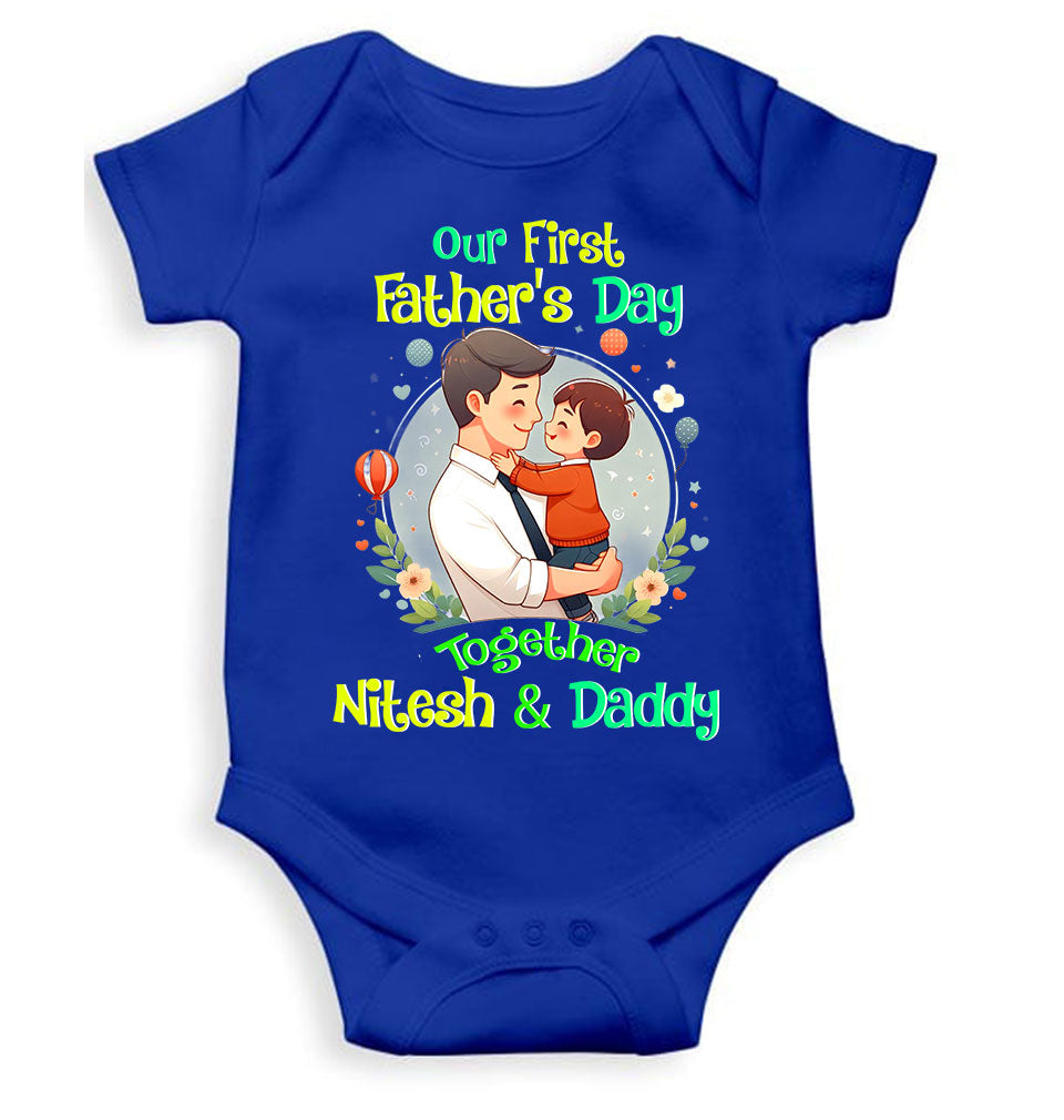 Custom Name Our First Father Day Rompers for Baby Boy- FunkyTeesClub