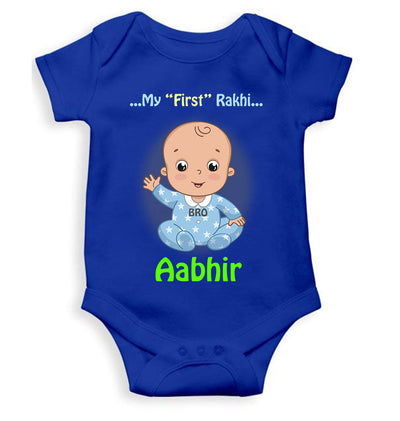Custom Name My First Rakhi Rompers for Baby Boy- FunkyTeesClub