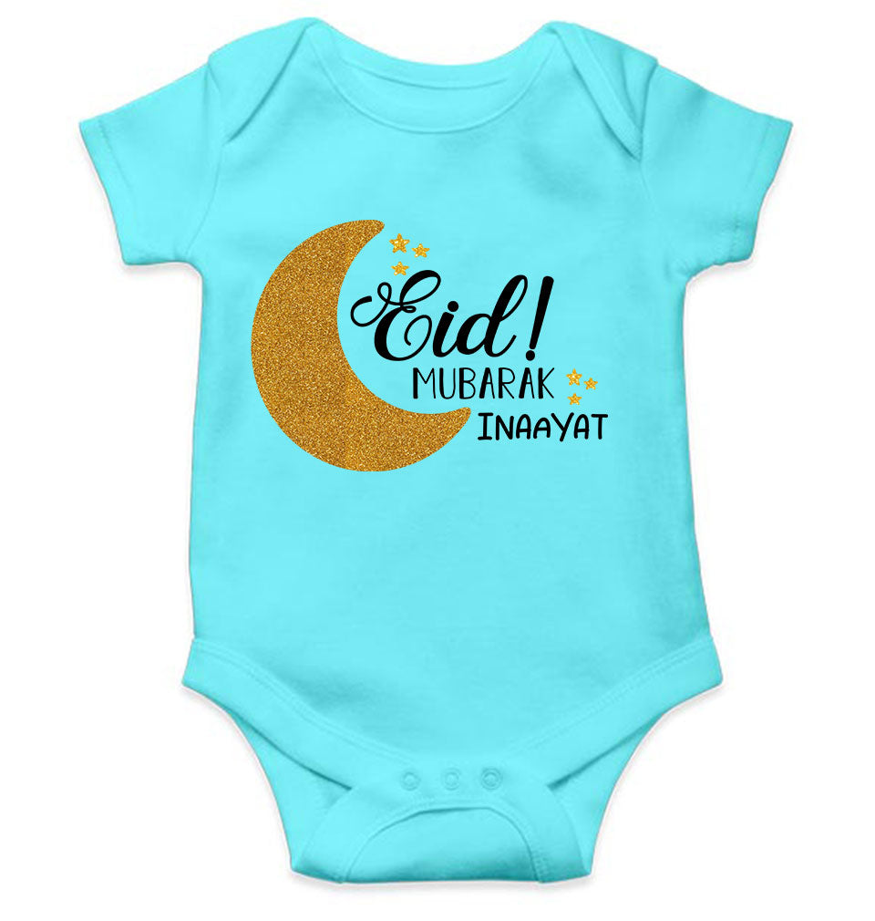 Custom Name Eid Mubaaarak Rompers for Baby Girl- FunkyTeesClub