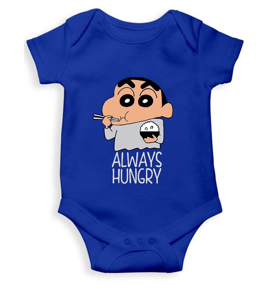 Always Hungry Rompers for Baby Boy- FunkyTeesClub