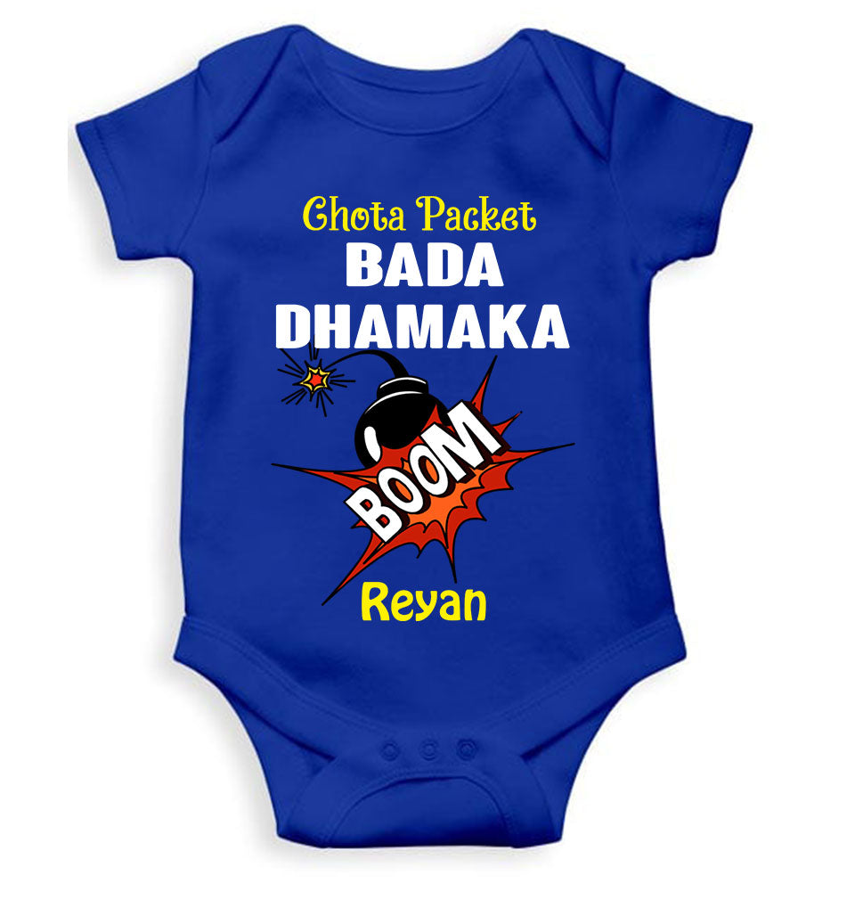 Custom Name Chota Packet Bada Dhamaka Diwali Rompers for Baby Boy- FunkyTeesClub