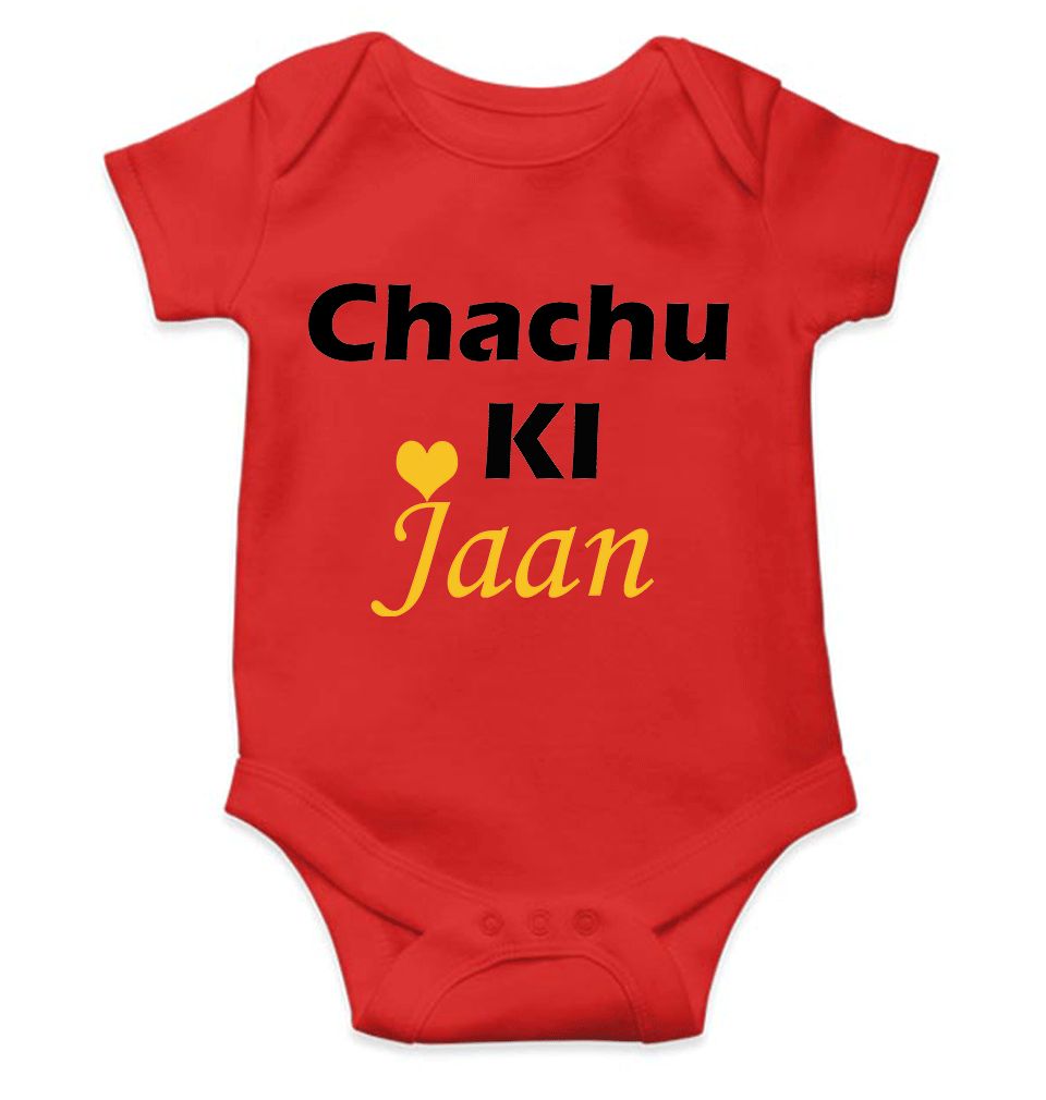 Chachu Ki Jaan Rompers for Baby Boy - FunkyTeesClub