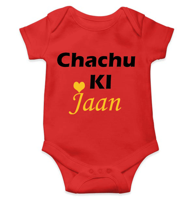 Chachu Ki Jaan Rompers for Baby Boy - FunkyTeesClub